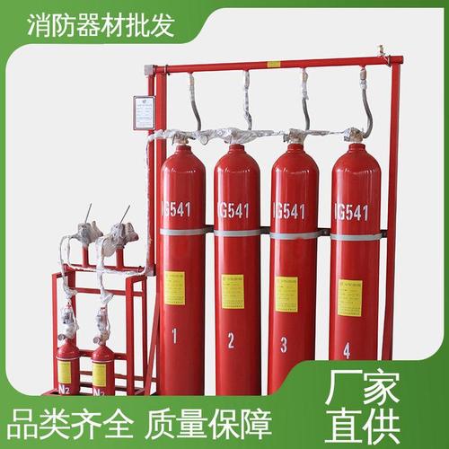GQQ120/2消防器材批发采购指南 厂家选择与产品解析