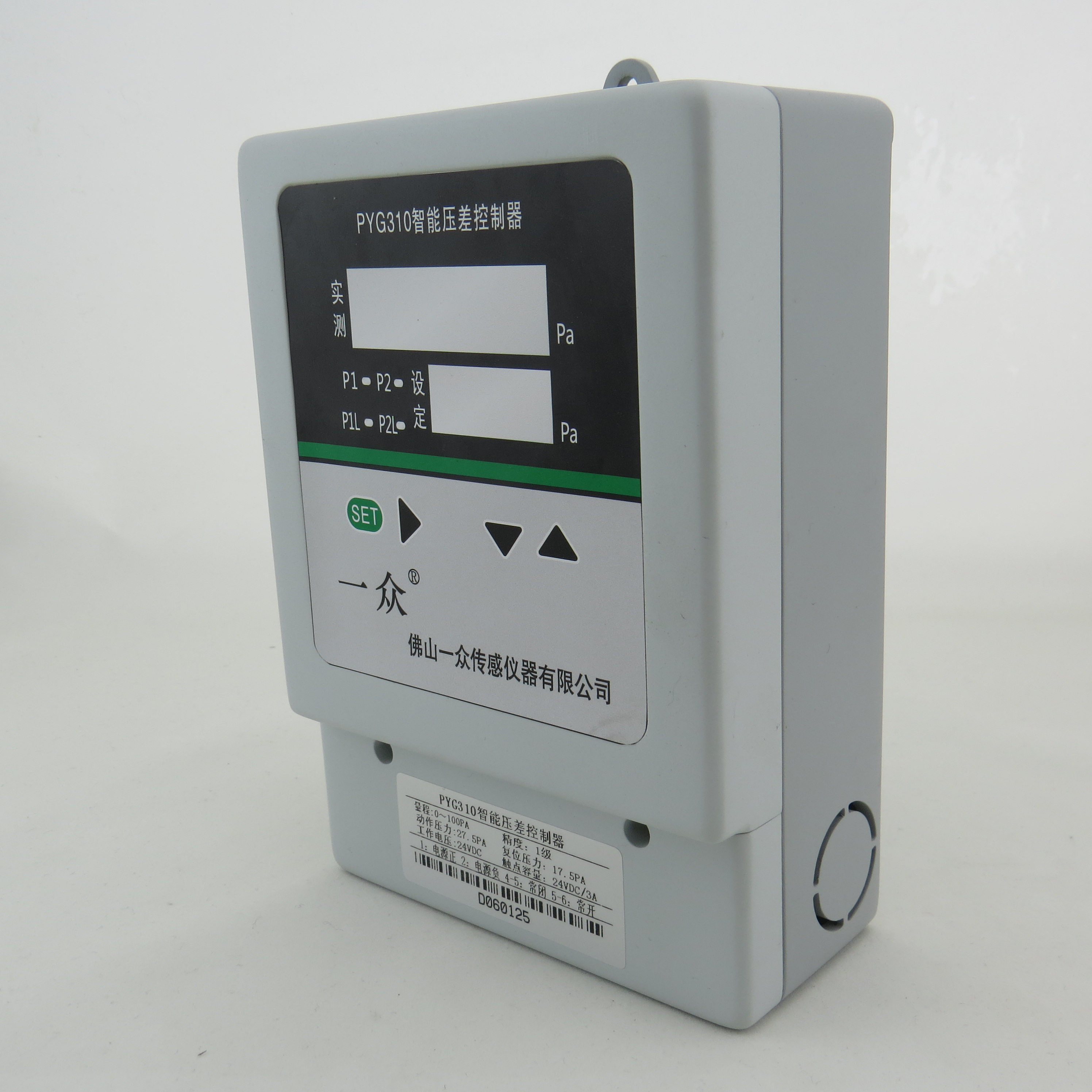 通风系统压力监测 消防前室微差压变送器PYG310的应用与选型